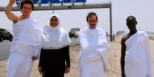 Seven Wonders of the Muslim World