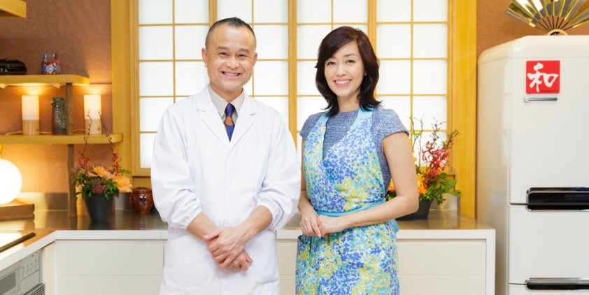 Dining With the Chef